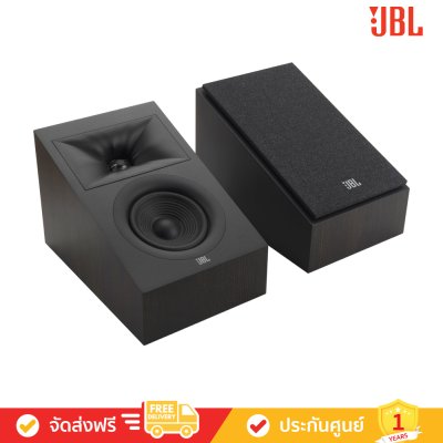 Denon AVR-X2800H & JBL Stage 245C+240B+240H+200P+260F - ชุดโฮมเธียเตอร์ (ATMOS DOUBLE ESPRESSO 1)