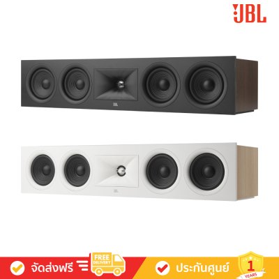 JBL MA9100HP & Stage 245C+250B+240H+220P+280F - Premium Home Theater Set (JBL Atmos Premium)