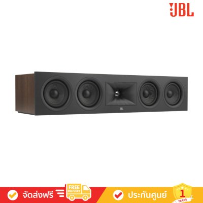 Denon AVR-X2800H & JBL Stage 245C+240B+240H+200P+260F - ชุดโฮมเธียเตอร์ (ATMOS DOUBLE ESPRESSO 1)