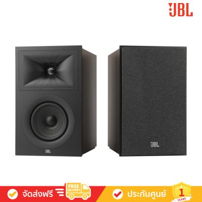 Denon AVC-X3800H & JBL Stage 245C+250B+240H+220P+280F - ชุดโฮมเธียเตอร์ (ATMOS DOUBLE ESPRESSO 2)
