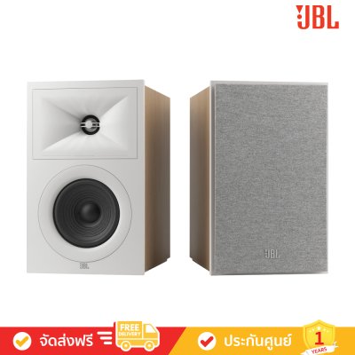 JBL Stage 250B - 2-Way 5.25-inch (130mm) Bookshelf Loudspeaker (คู่)