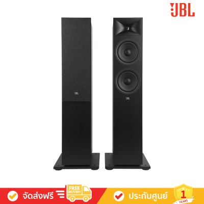 JBL Stage 260F - 2.5-Way Dual 6.5-inch (165mm) Floorstanding Loudspeaker (คู่)