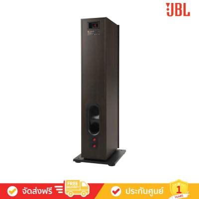 JBL Stage 260F - 2.5-Way Dual 6.5-inch (165mm) Floorstanding Loudspeaker (คู่)