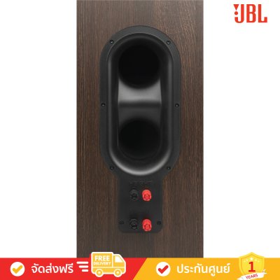 JBL Stage 260F - 2.5-Way Dual 6.5-inch (165mm) Floorstanding Loudspeaker (คู่)