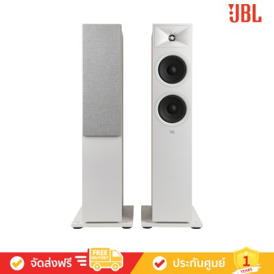 JBL Stage 260F - 2.5-Way Dual 6.5-inch (165mm) Floorstanding Loudspeaker (คู่)