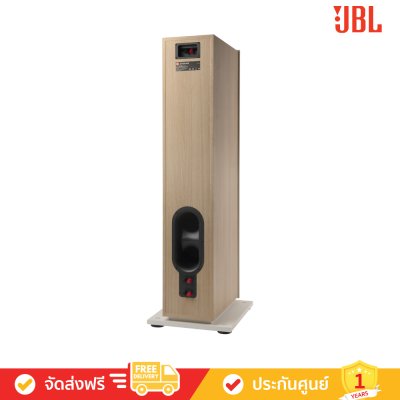 JBL Stage 260F - 2.5-Way Dual 6.5-inch (165mm) Floorstanding Loudspeaker (คู่)