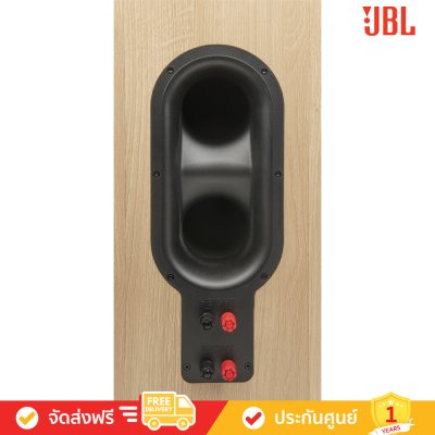 JBL Stage 260F - 2.5-Way Dual 6.5-inch (165mm) Floorstanding Loudspeaker (คู่)