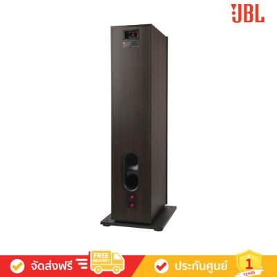 JBL Stage 280F - 2.5-Way Dual 8-inch (200mm) Floorstanding Loudspeaker (คู่)