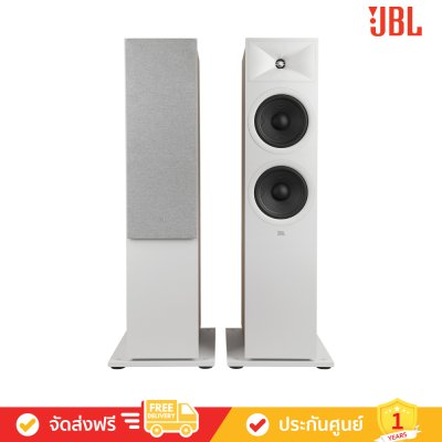 JBL Stage 280F - 2.5-Way Dual 8-inch (200mm) Floorstanding Loudspeaker (คู่)