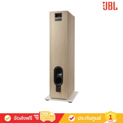 JBL Stage 280F - 2.5-Way Dual 8-inch (200mm) Floorstanding Loudspeaker (คู่)