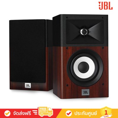 Stage Ultra HD 2 (Denon AVR-X2700H & JBL Stage A170+A120+A135C+A120P) (ชุดโฮมเธียเตอร์) Stage Ultra HD 2 (Denon AVR-X2700H & JBL Stage A170+A120+A135C+A120P) (ชุดโฮมเธียเตอร์)