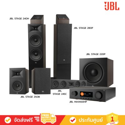 JBL MA9100HP & Stage 245C+250B+240H+220P+280F - Premium Home Theater Set (JBL Atmos Premium)