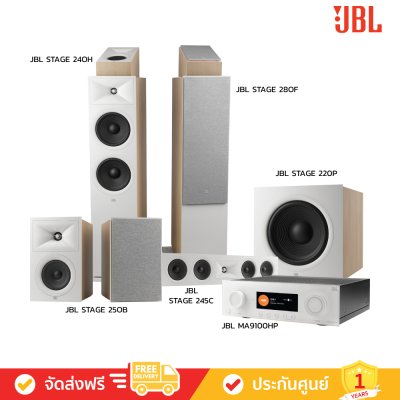 JBL MA9100HP & Stage 245C+250B+240H+220P+280F - Premium Home Theater Set (JBL Atmos Premium)