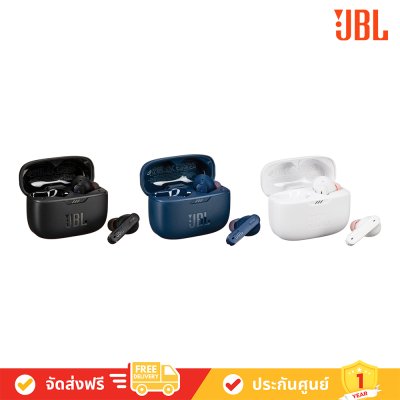 JBL Tune 230NC True Wireless Headphones หูฟังไร้สาย
