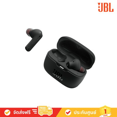 JBL Tune 230NC True Wireless Headphones หูฟังไร้สาย