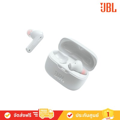 JBL Tune 230NC True Wireless Headphones หูฟังไร้สาย