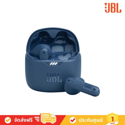 [Free: กระเป๋า] JBL Tune Flex - True Wireless Headphones (หูฟังไร้สาย)