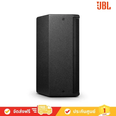 JBL_VPX712M avvalue