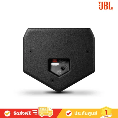 JBL_VPX712M avvalue
