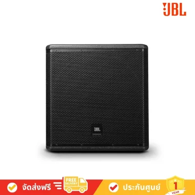 JBL_VPX718S avvalue
