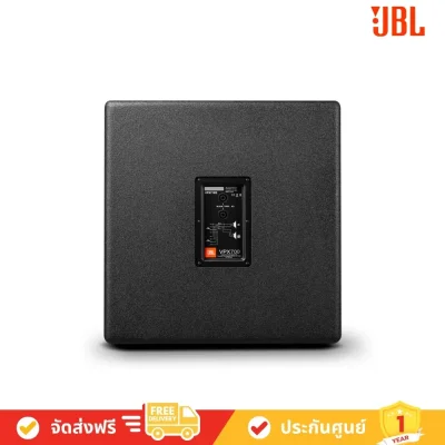 JBL_VPX718S avvalue