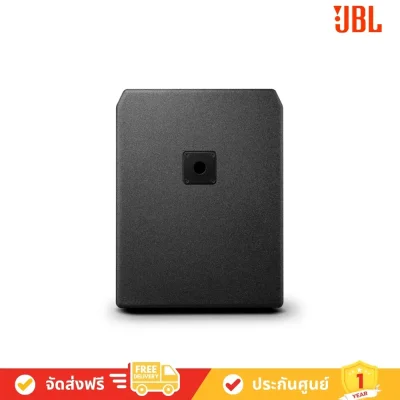 JBL_VPX718S avvalue