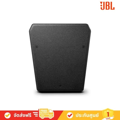 JBL VPX725 avvalue