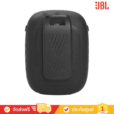 JBL Wind 3S - Portable Bluetooth Speaker for Cycles