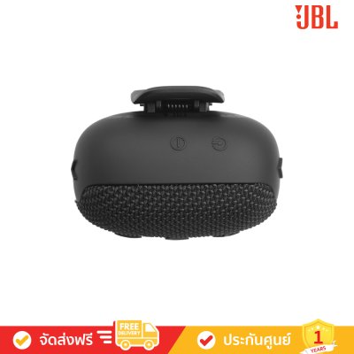 JBL Wind 3S - Portable Bluetooth Speaker for Cycles