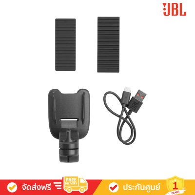 JBL Wind 3S - Portable Bluetooth Speaker for Cycles