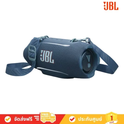 JBL XTREME 5 Portable waterproof speaker ลำโพงพกพา