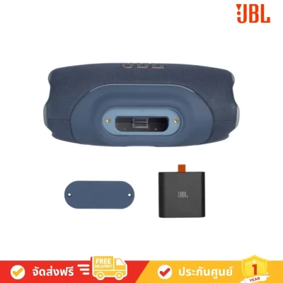 JBL XTREME 5 Portable waterproof speaker ลำโพงพกพา