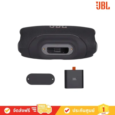 JBL XTREME 5 Portable waterproof speaker ลำโพงพกพา