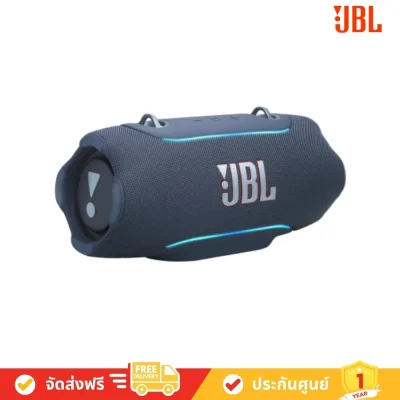 JBL XTREME 5 Portable waterproof speaker ลำโพงพกพา