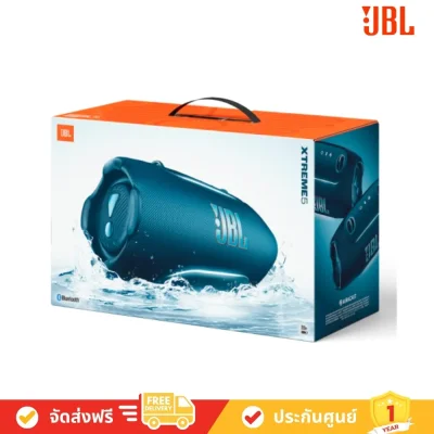 JBL XTREME 5 Portable waterproof speaker ลำโพงพกพา