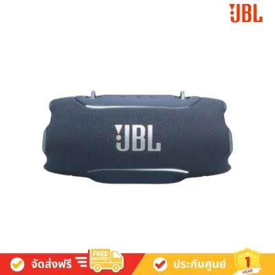 JBL XTREME 5 Portable waterproof speaker ลำโพงพกพา