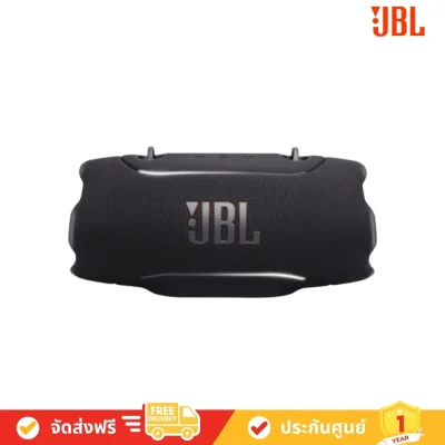 JBL XTREME 5 Portable waterproof speaker ลำโพงพกพา