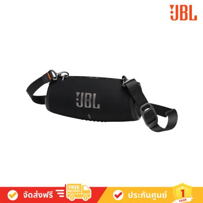 JBL Xtreme 3 - Portable waterproof speaker