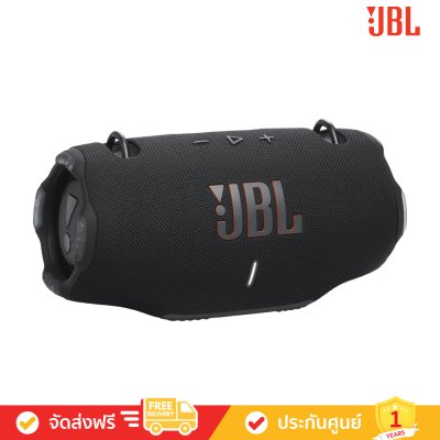 JBL Xtreme 4 - Portable Waterproof Speaker