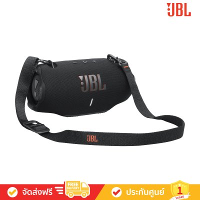 JBL Xtreme 4 - Portable Waterproof Speaker