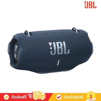 JBL Xtreme 4 - Portable Waterproof Speaker