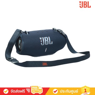 JBL Xtreme 4 - Portable Waterproof Speaker