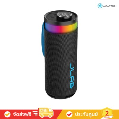 JLab Go Party - Portable Bluetooth Speaker (ลำโพงพกพา)