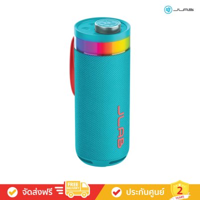 JLab Go Party - Portable Bluetooth Speaker (ลำโพงพกพา)