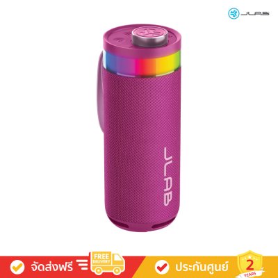 JLab Go Party - Portable Bluetooth Speaker (ลำโพงพกพา)