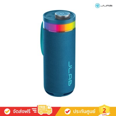 JLab Go Party - Portable Bluetooth Speaker (ลำโพงพกพา)