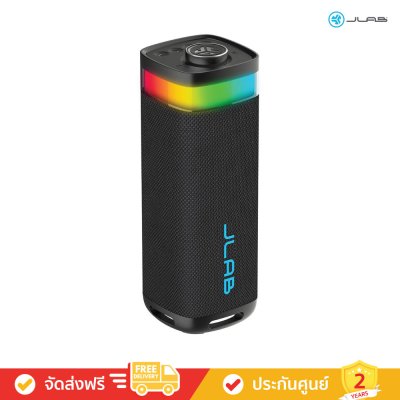 JLab JBuds Party - Portable Bluetooth Speaker (ลำโพงพกพา)