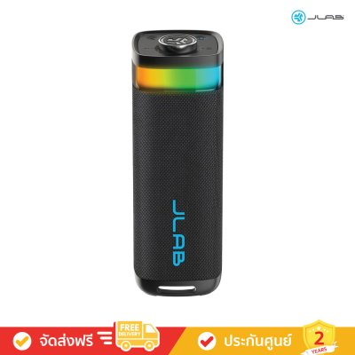 JLab JBuds Party - Portable Bluetooth Speaker (ลำโพงพกพา)