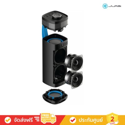 JLab JBuds Party - Portable Bluetooth Speaker (ลำโพงพกพา)