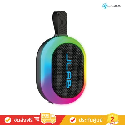 JLab Pop Party - Ultra-Portable Bluetooth Speaker (ลำโพงพกพา)
